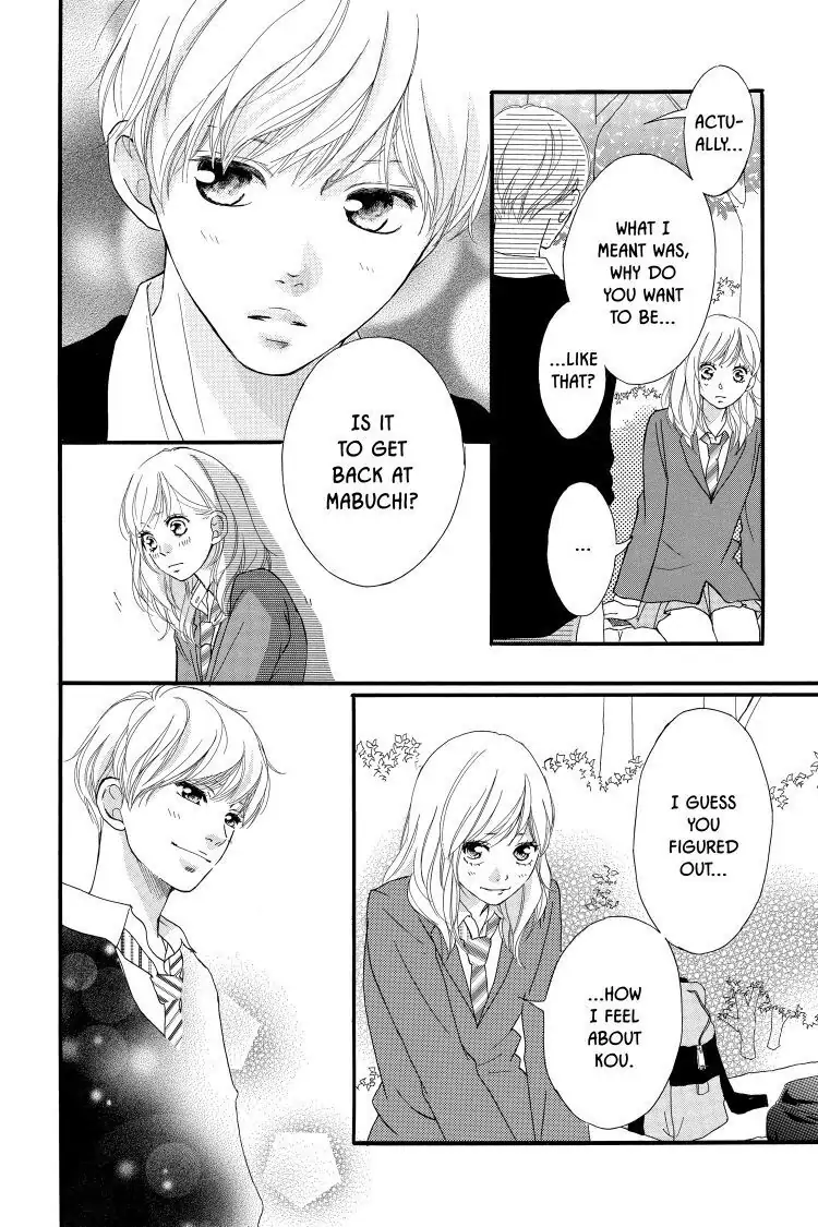 Ao Haru Ride Chapter 28 image 42